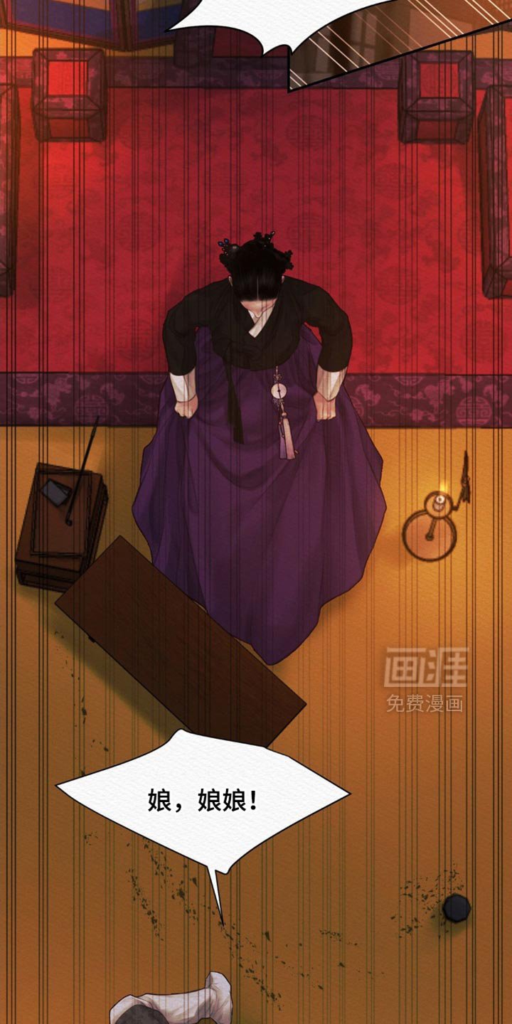 第113章：【第二季】非常期待