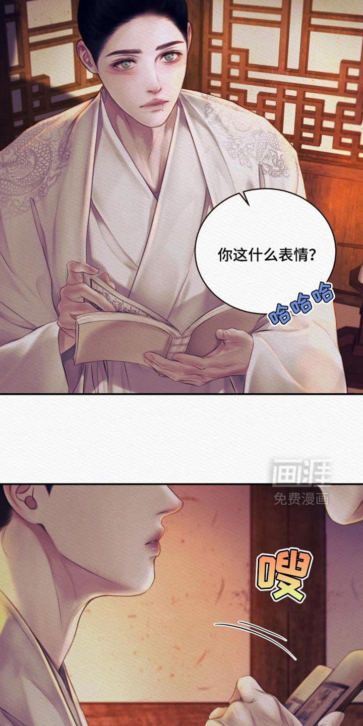 第114章：【第二季】我都喜欢