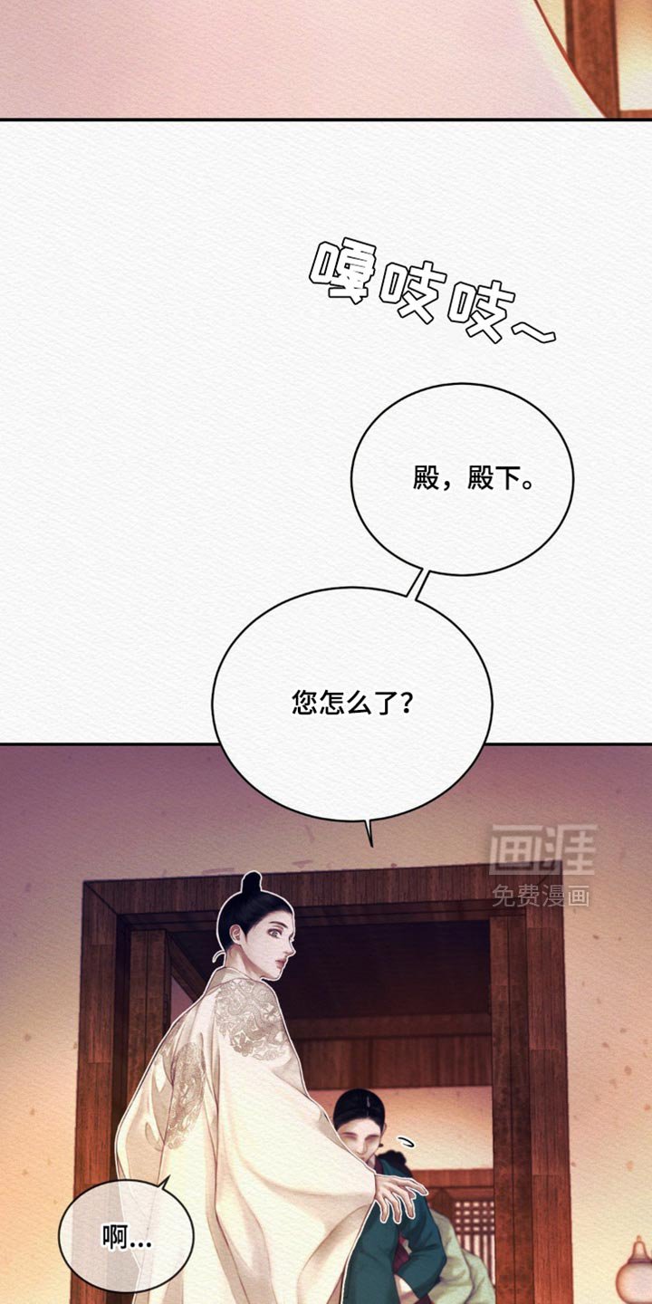 第114章：【第二季】我都喜欢