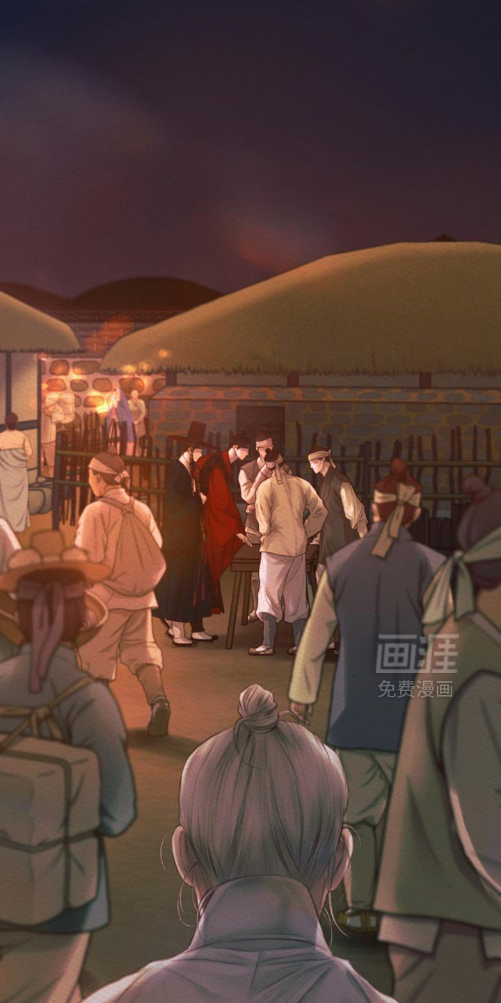 第115章：【第二季】找到你了