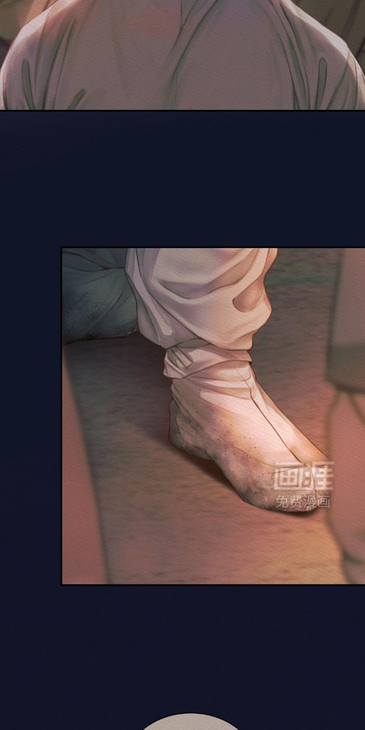 第115章：【第二季】找到你了