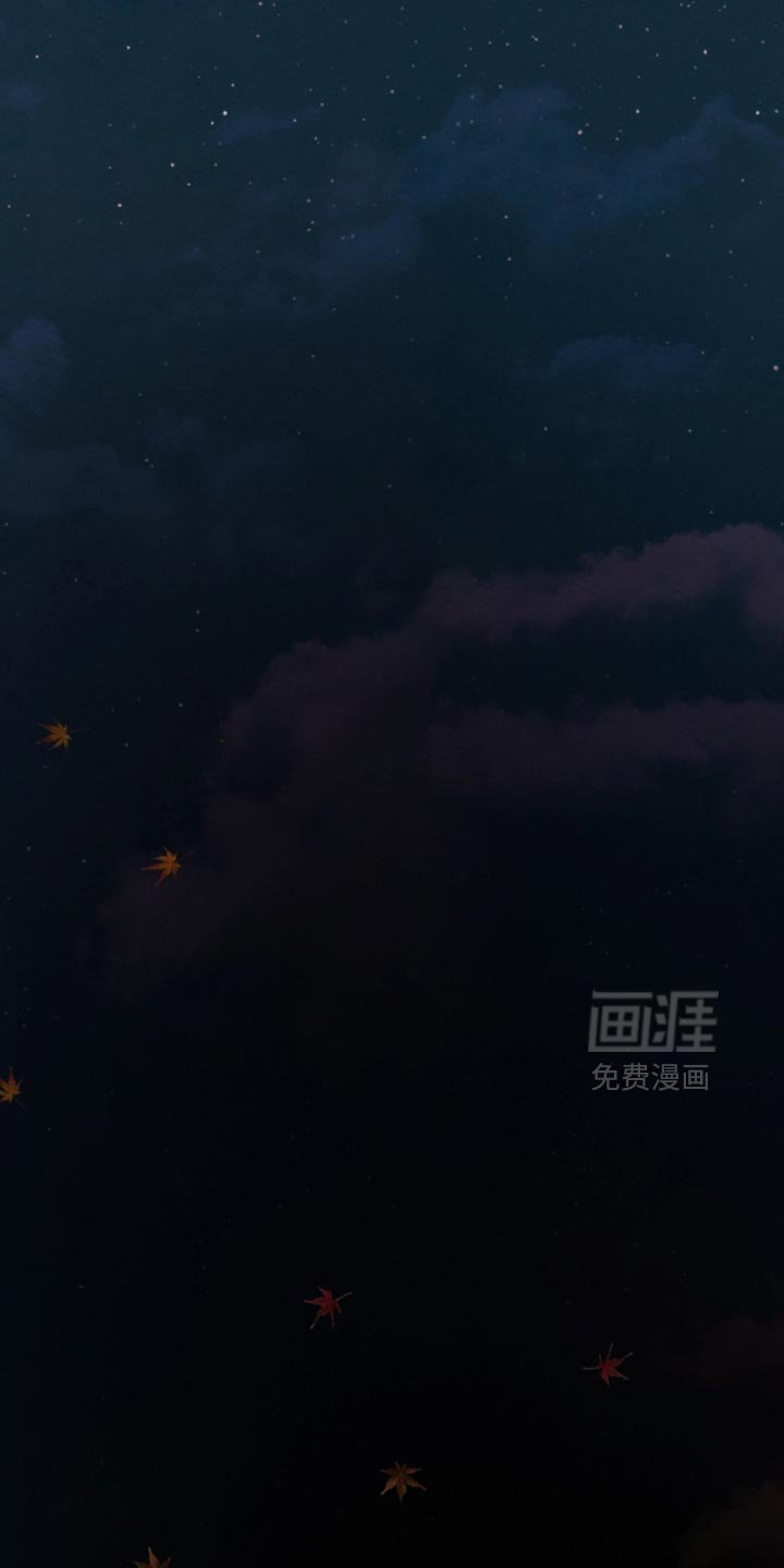 第116章：【第二季】你听入迷了