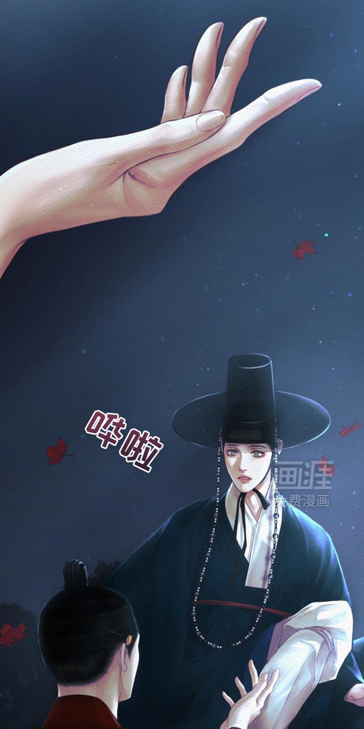 第117章：【第二季】坠入爱河