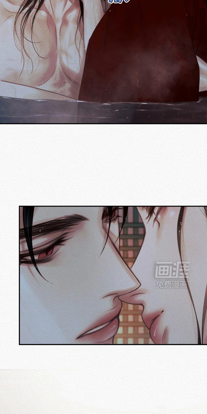 第118章：【第二季】什么时候开始喜欢我