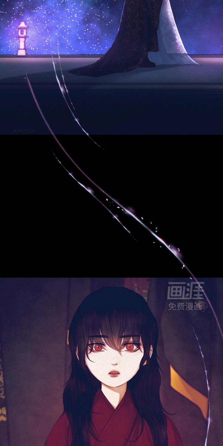 第119章：【第二季】特别碍眼