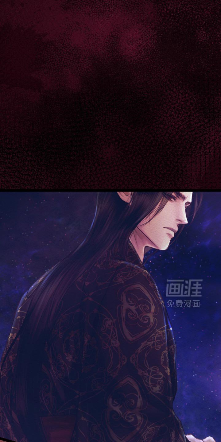 第119章：【第二季】特别碍眼