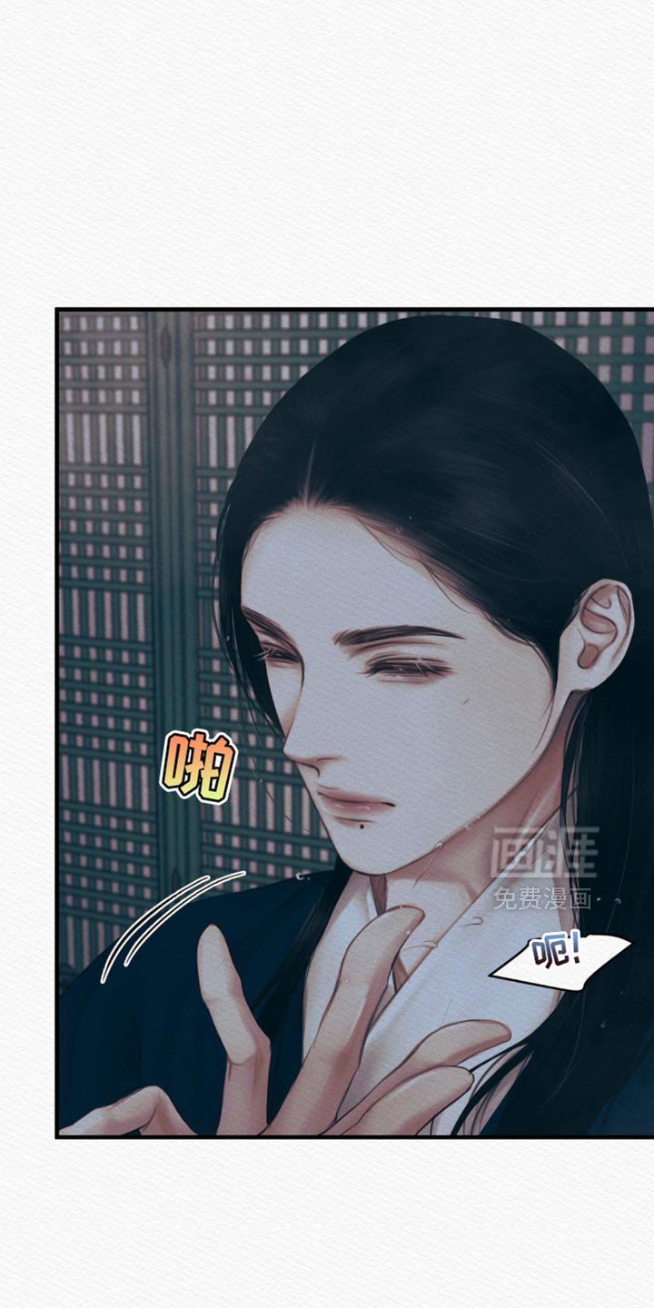 第120章：【第二季】命最惨的鬼