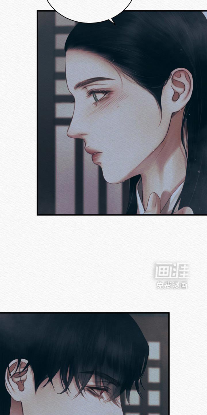 第120章：【第二季】命最惨的鬼