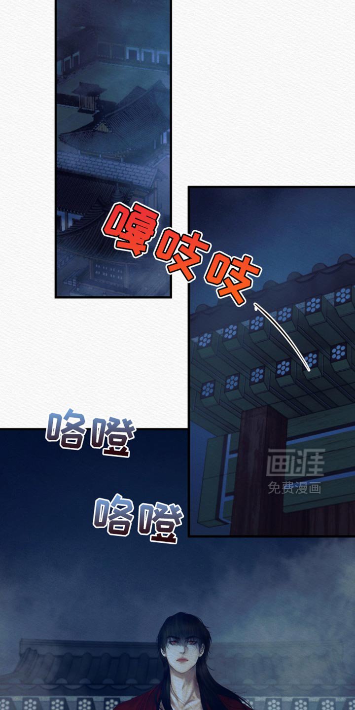 第120章：【第二季】命最惨的鬼