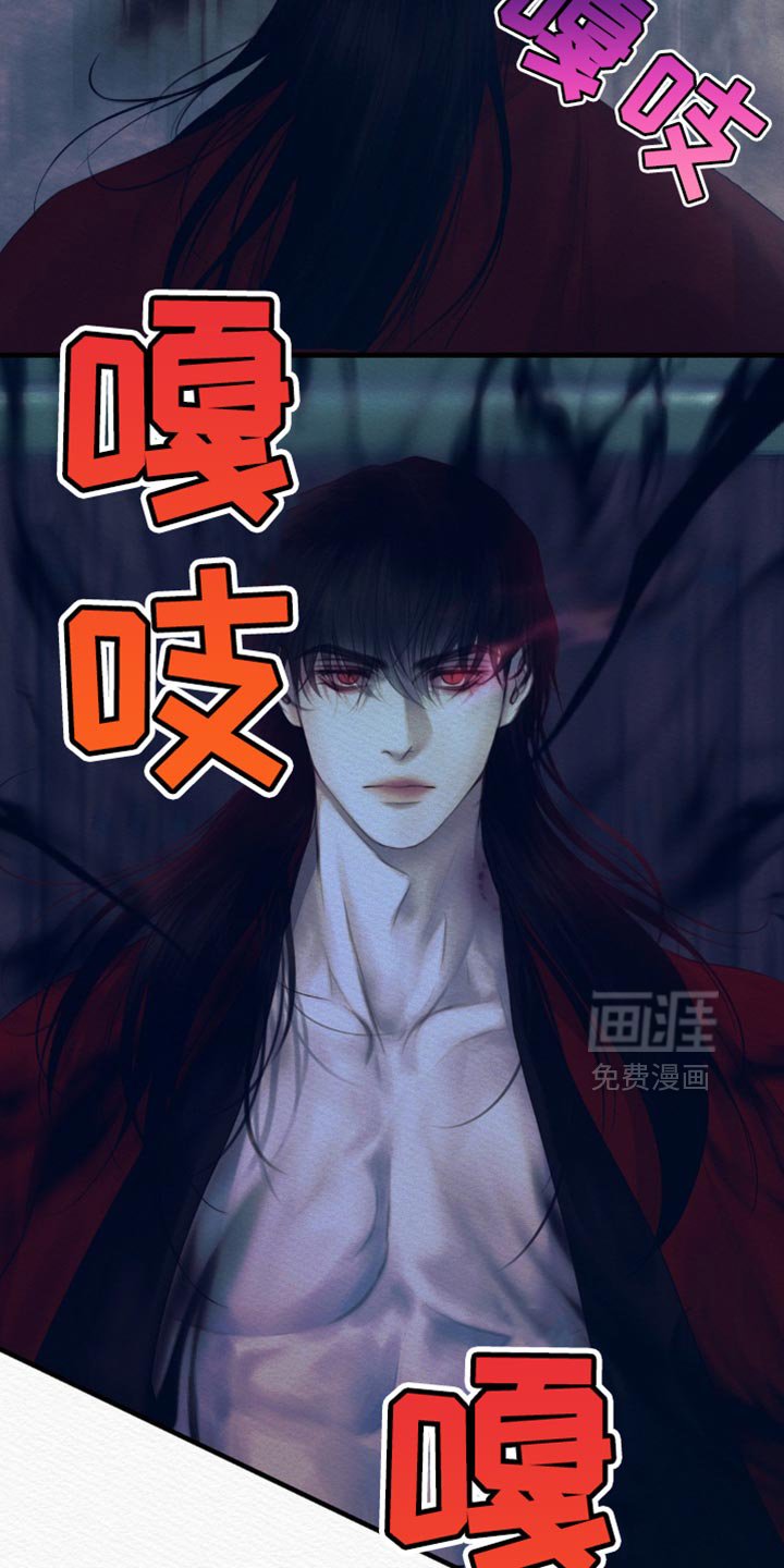 第120章：【第二季】命最惨的鬼