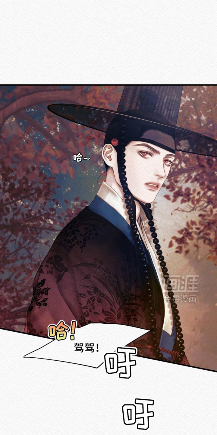 第122章：【第二季】有什么不同