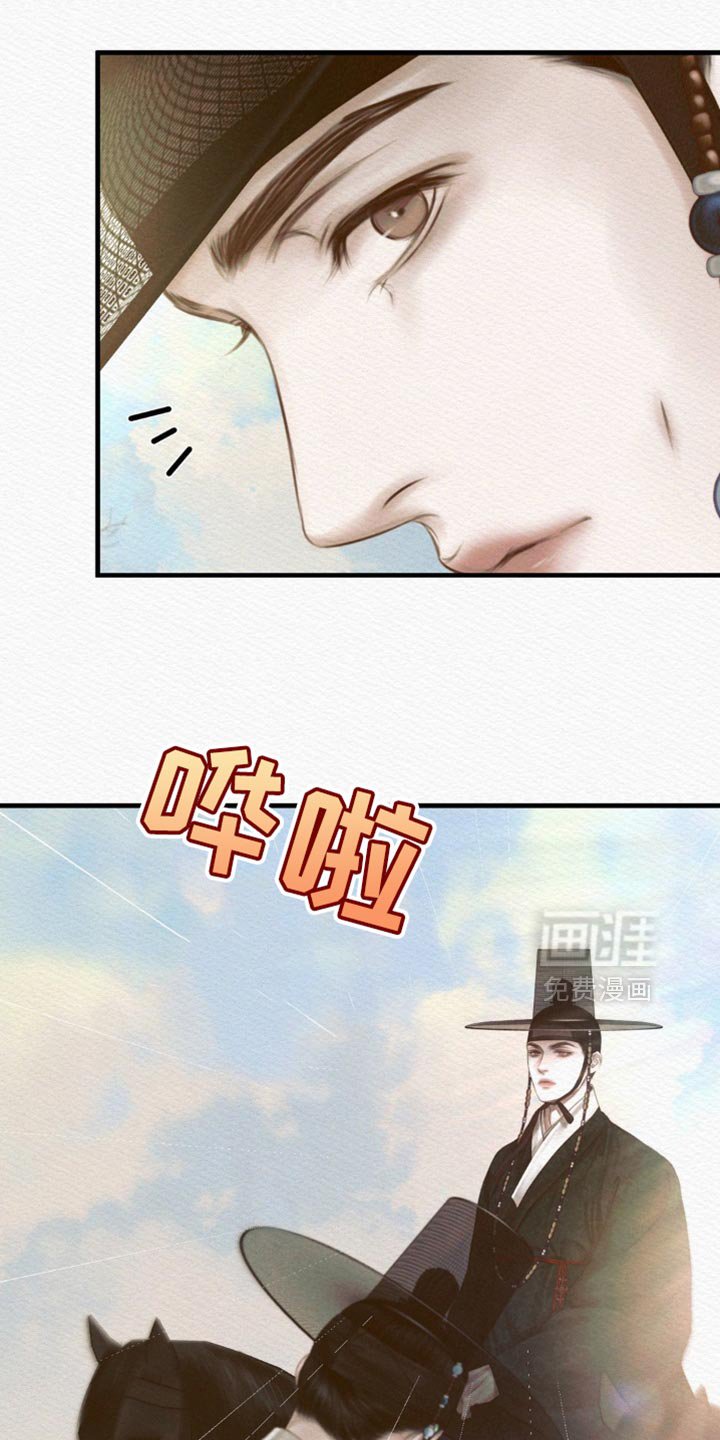 第126章：【第二季】我为什么不能在这里？