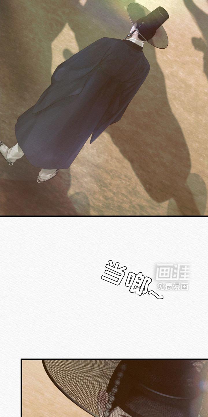第126章：【第二季】我为什么不能在这里？