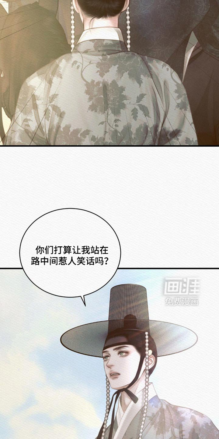 第127章：【第二季】堆积如山