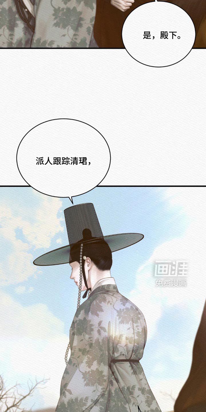 第127章：【第二季】堆积如山