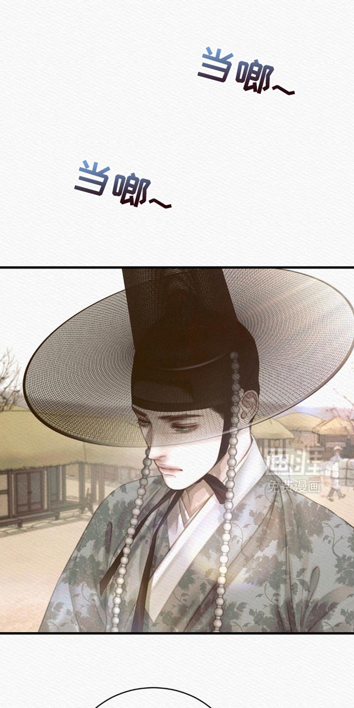 第127章：【第二季】堆积如山