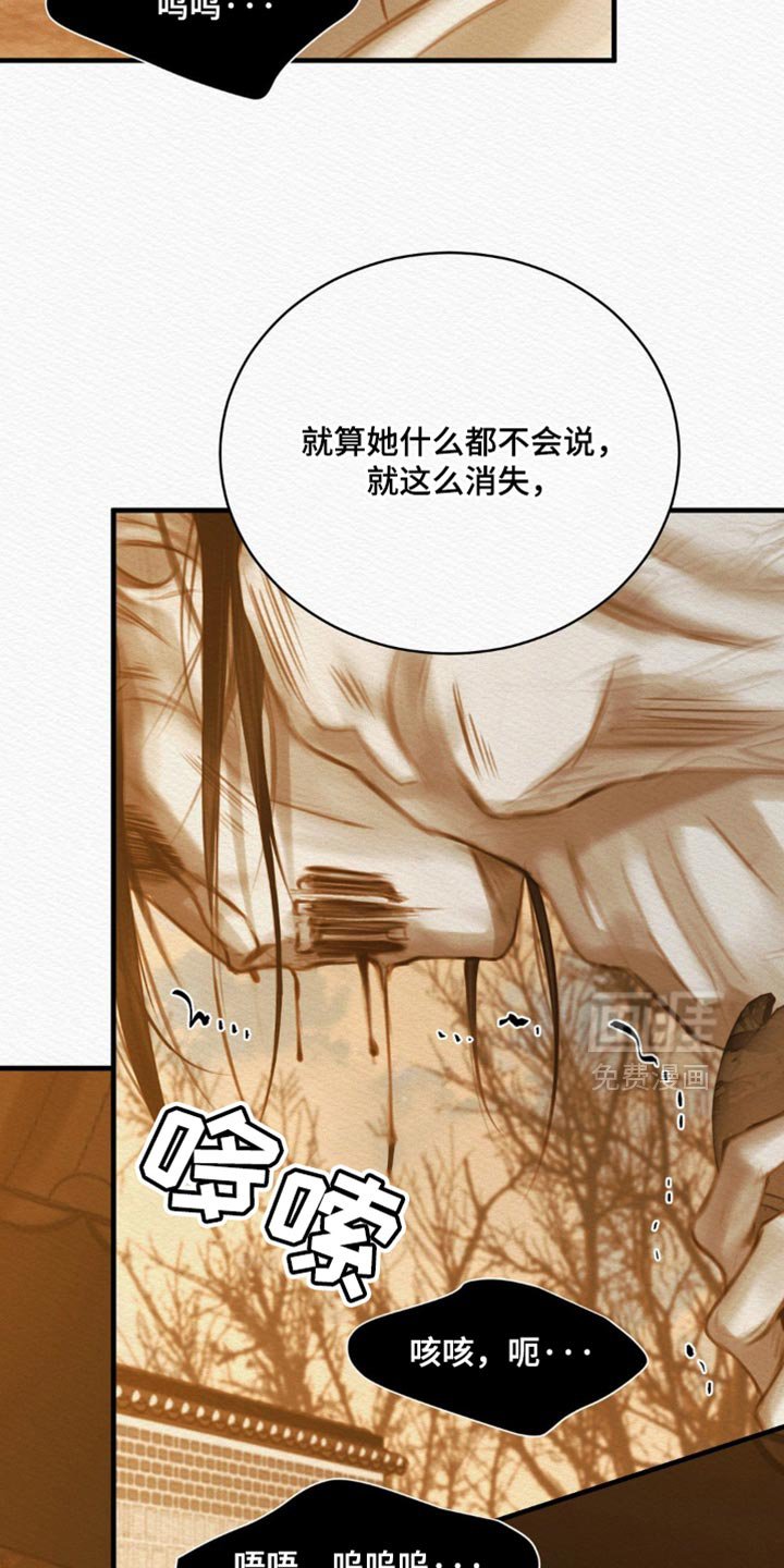 第127章：【第二季】堆积如山