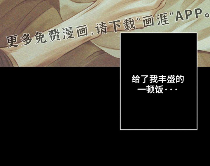 第127章：【第二季】堆积如山