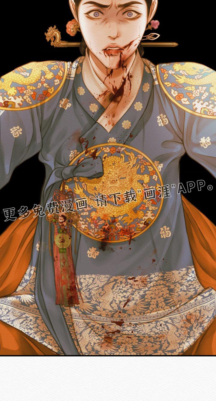 第128章：【第二季】惨不忍睹