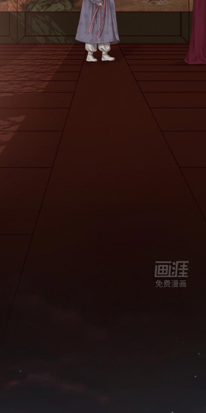 第129章：【第二季】绝对不能被抢走