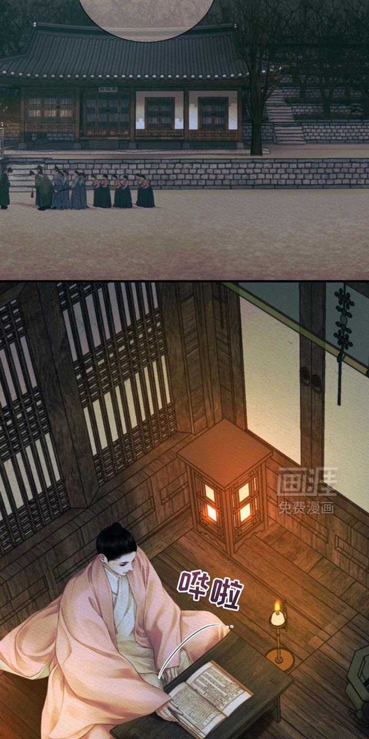 第129章：【第二季】绝对不能被抢走
