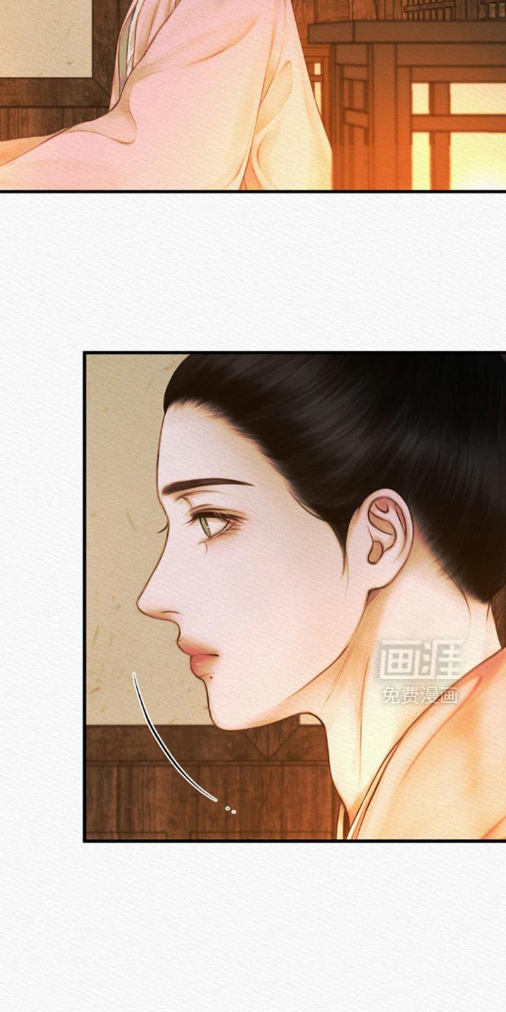 第129章：【第二季】绝对不能被抢走