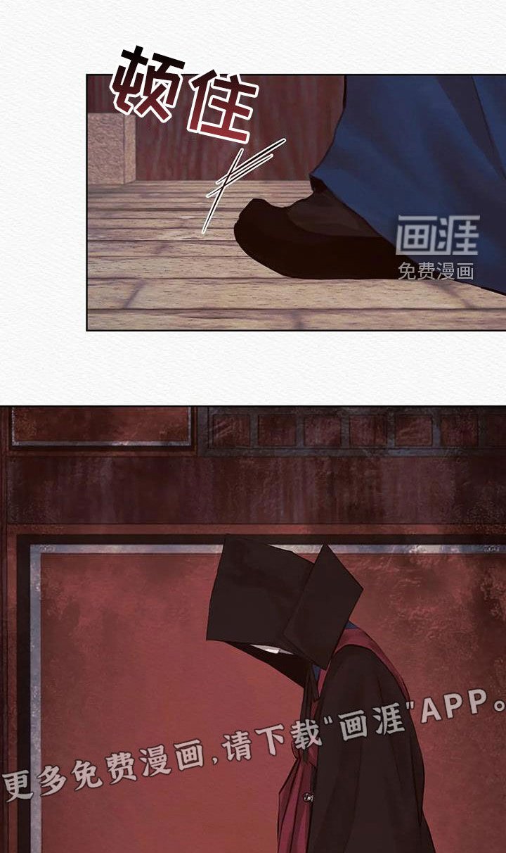 第13章：巫师