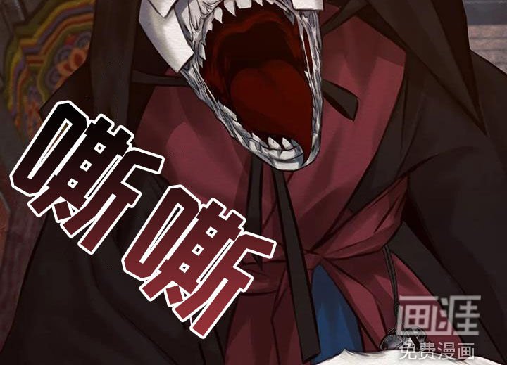 第13章：巫师