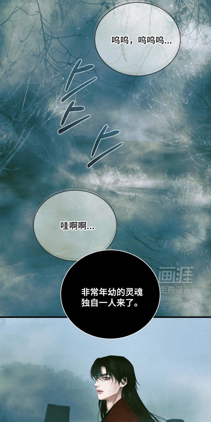 第134章：【第二季】完全适应不了