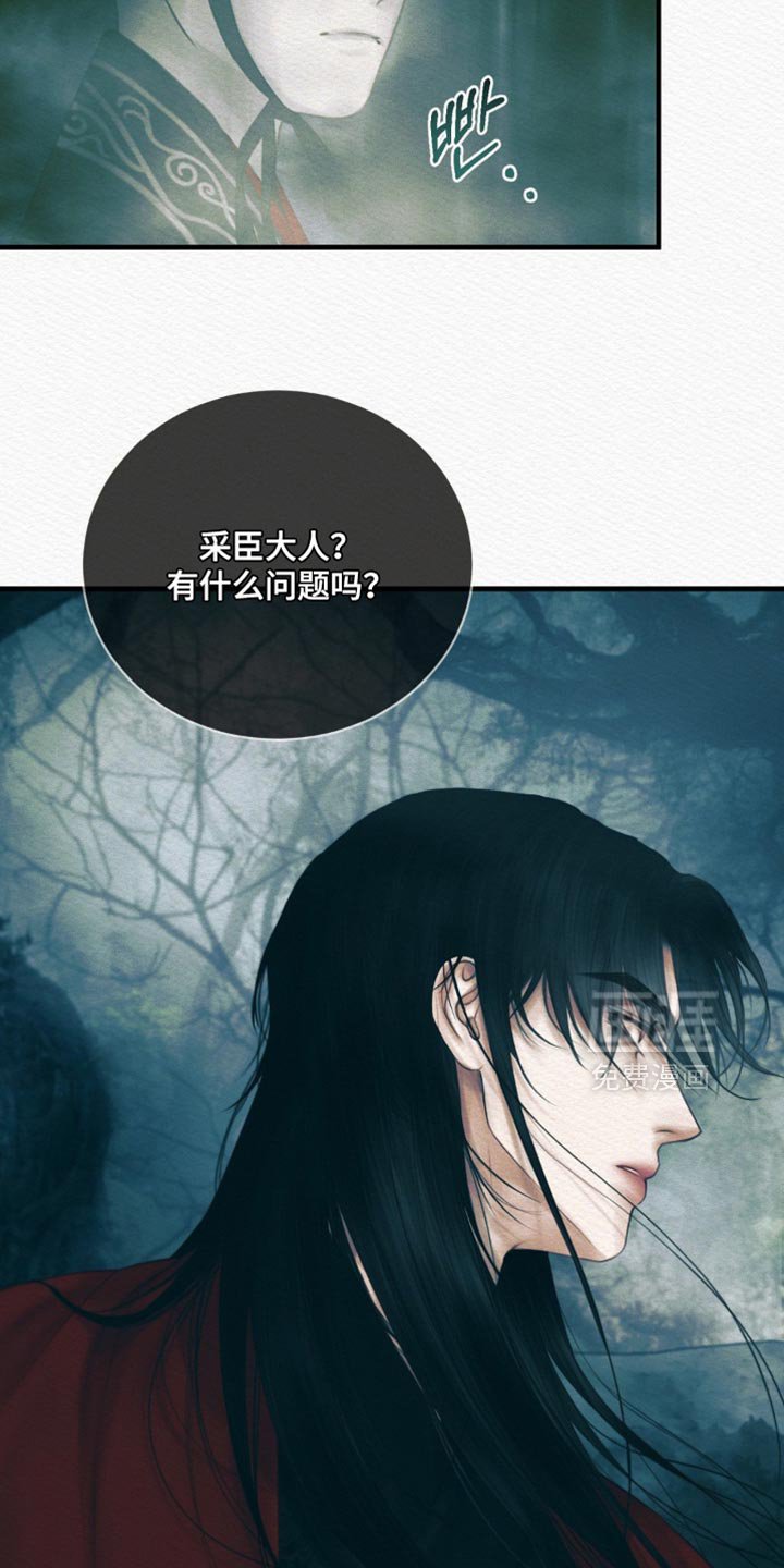 第134章：【第二季】完全适应不了