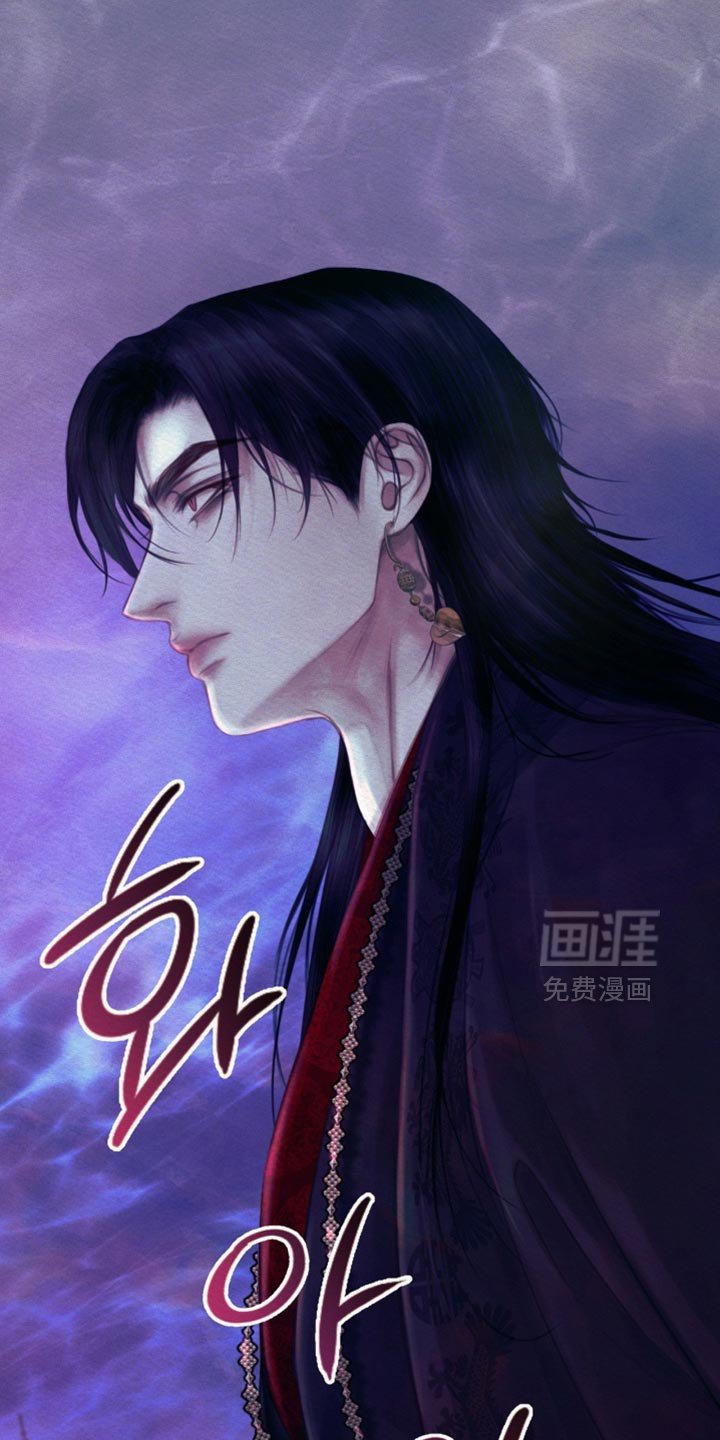 第134章：【第二季】完全适应不了