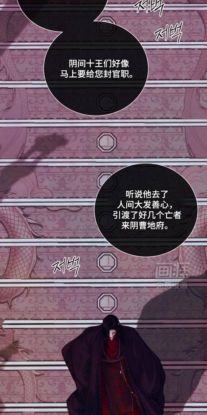 第134章：【第二季】完全适应不了