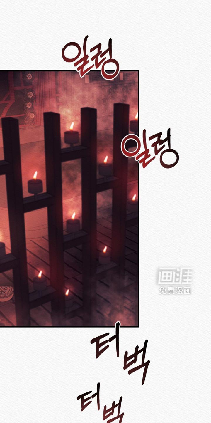 第134章：【第二季】完全适应不了