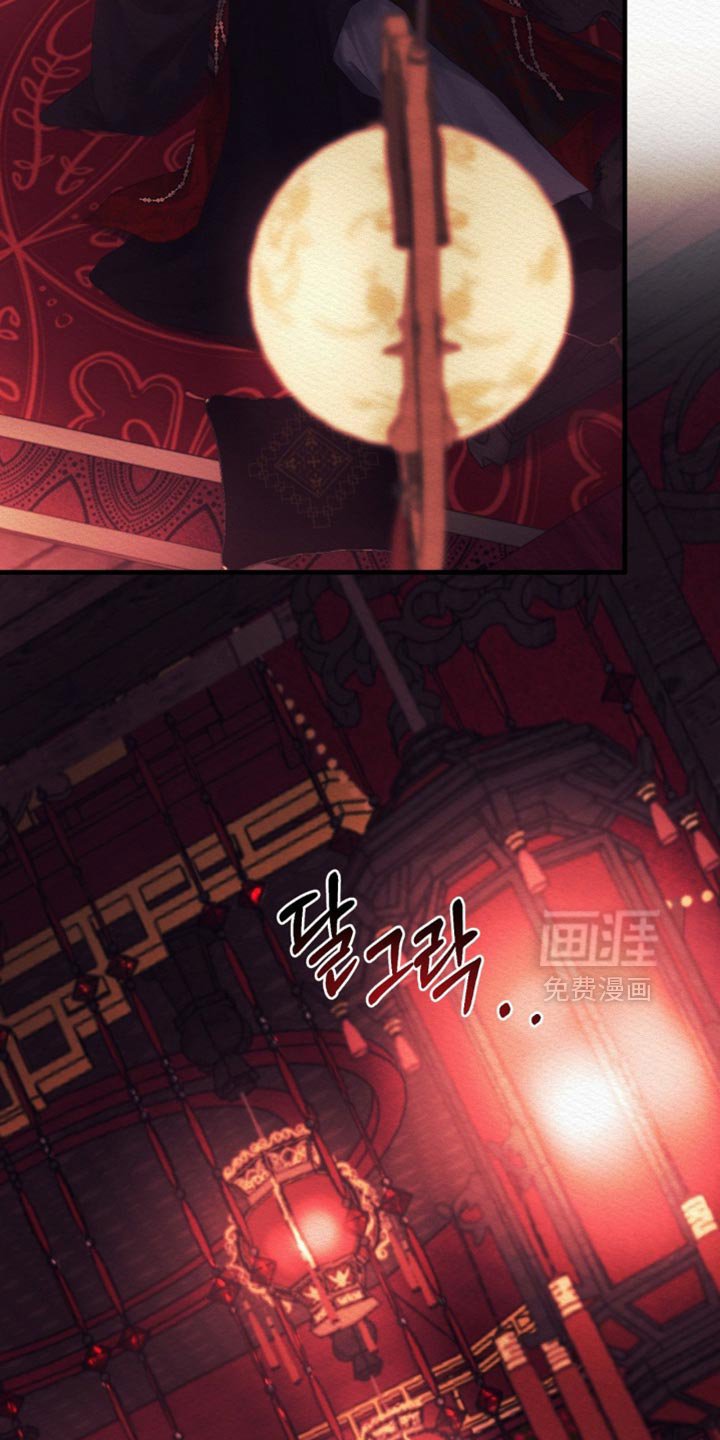第134章：【第二季】完全适应不了