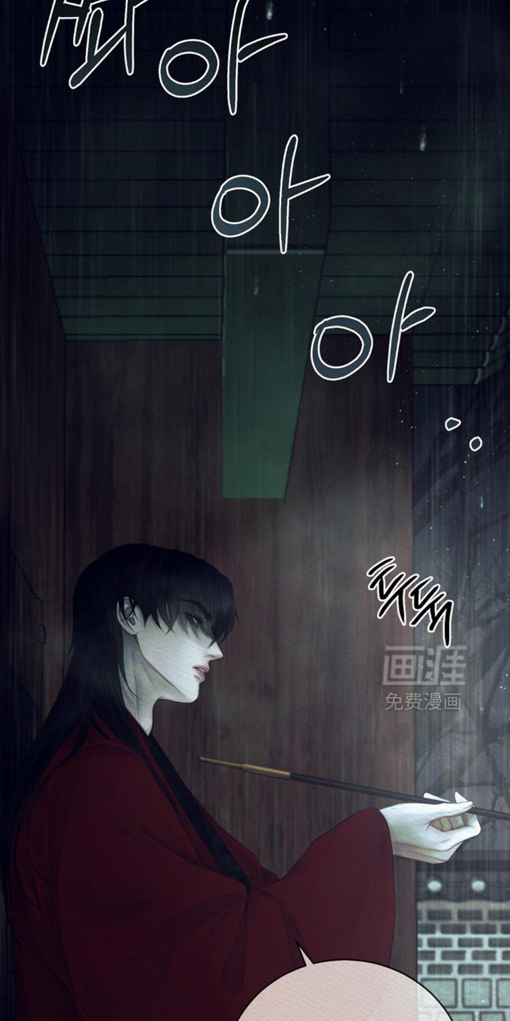 第136章：【第二季】反而是好事