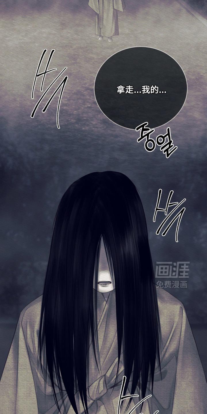 第136章：【第二季】反而是好事