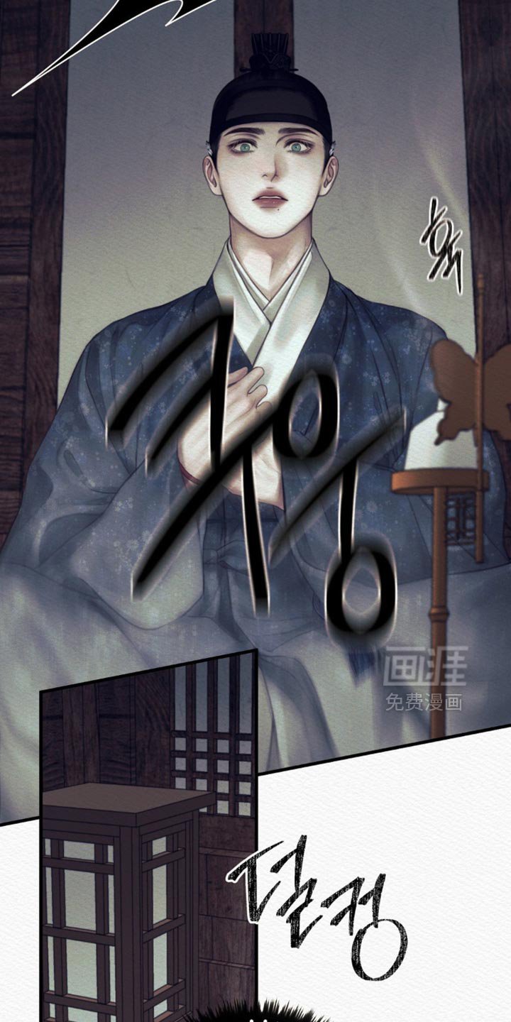 第137章：【第二季】快跑！