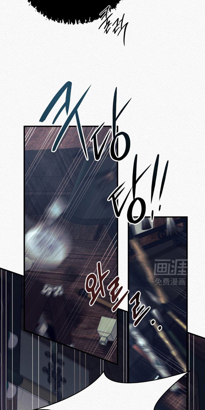第138章：【第二季】找到你了