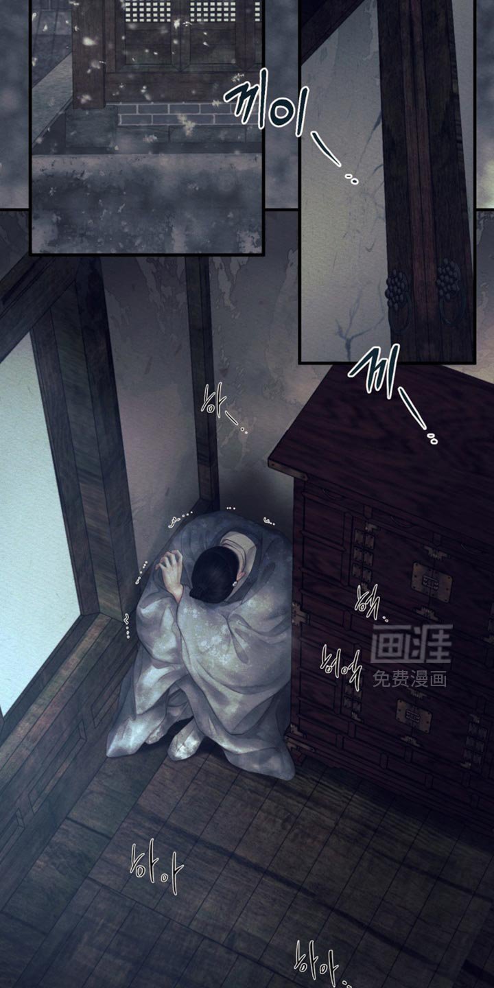 第138章：【第二季】找到你了