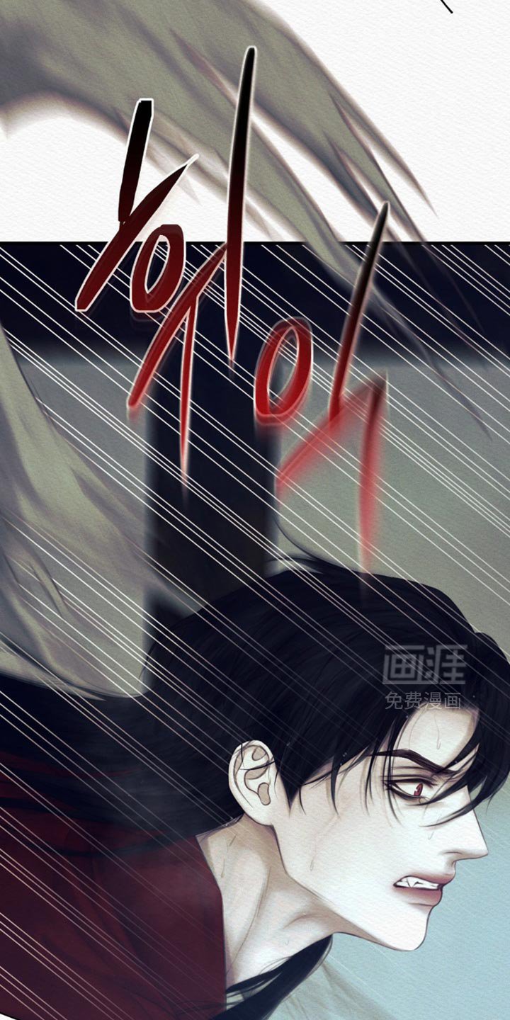 第139章：【第二季】被困在大雪里