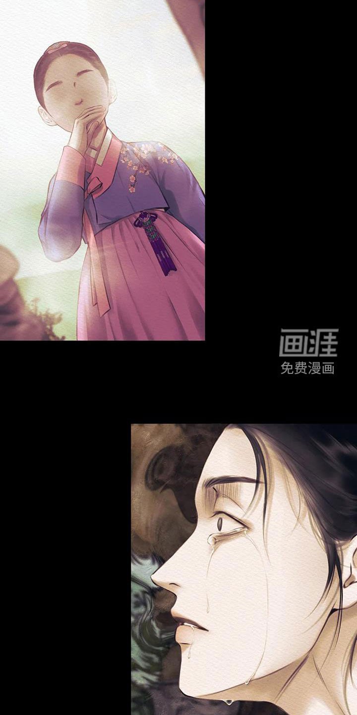 第14章：监视