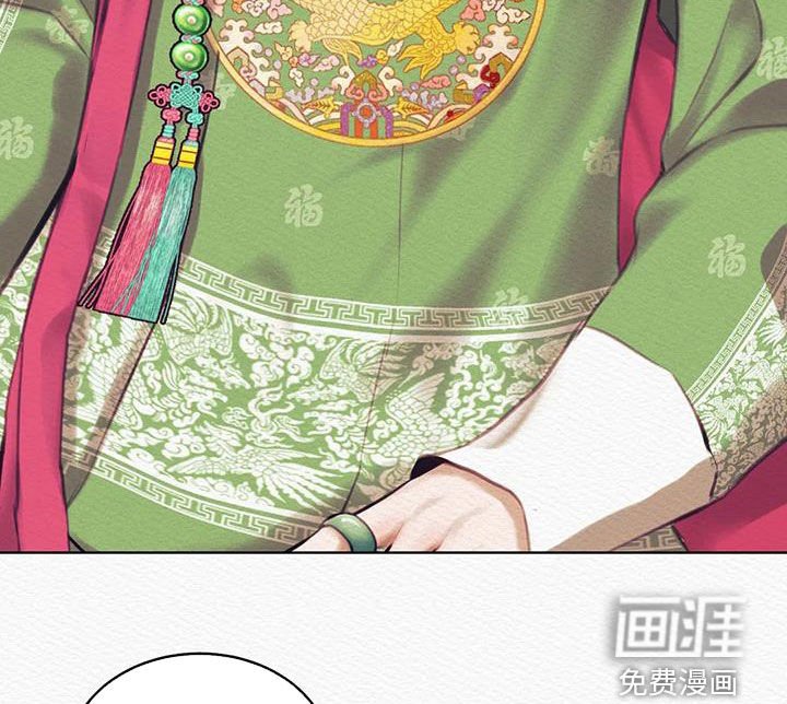 第14章：监视