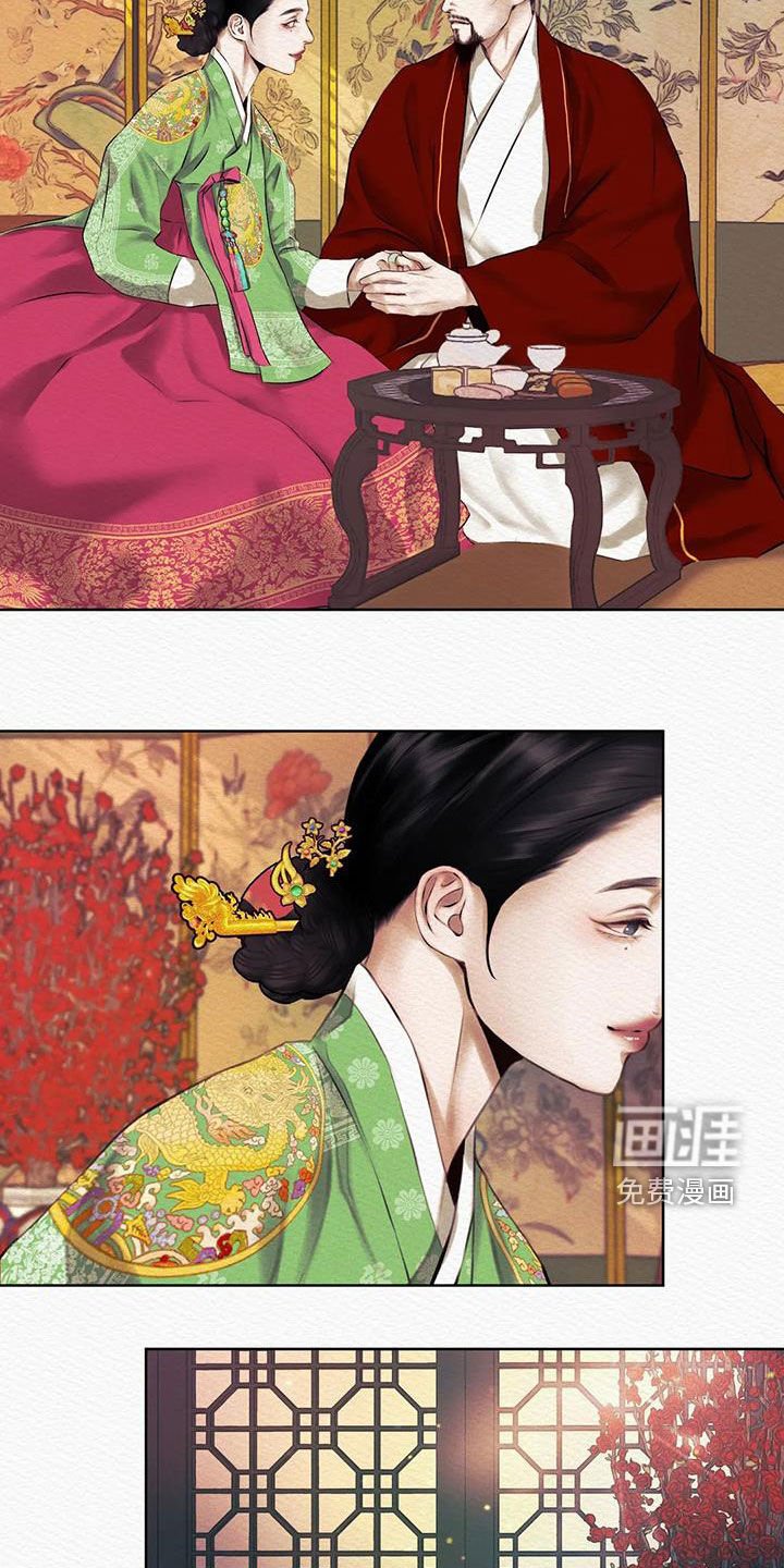 第14章：监视