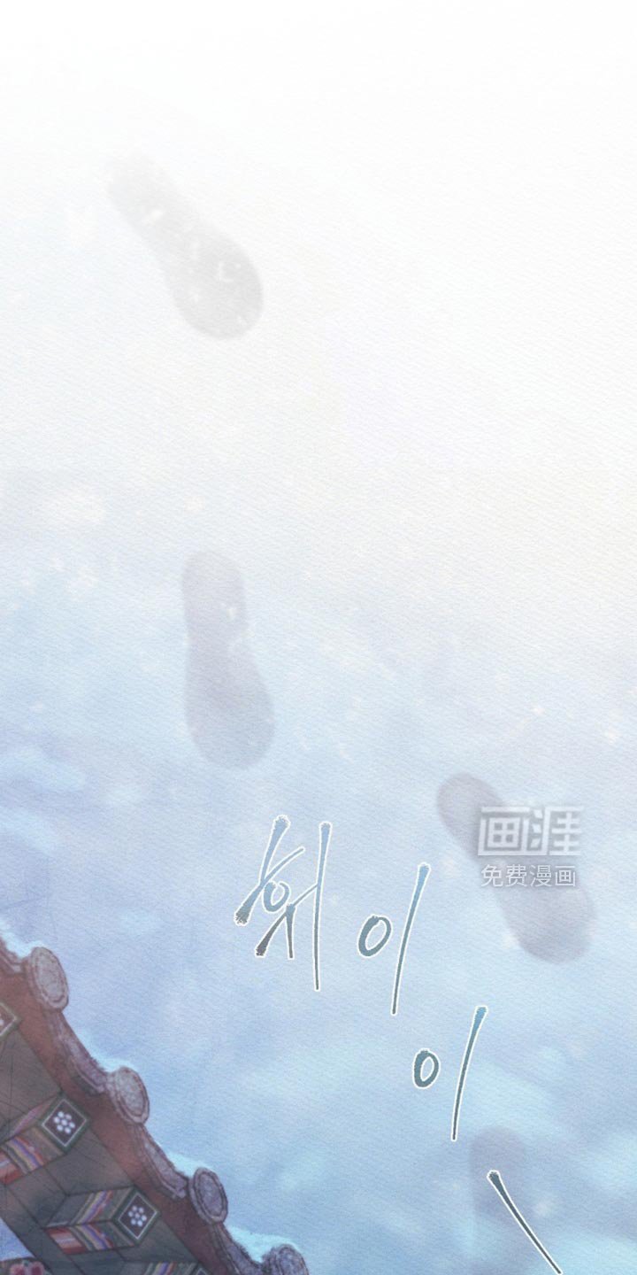 第140章：【第二季】如果你能做到的话