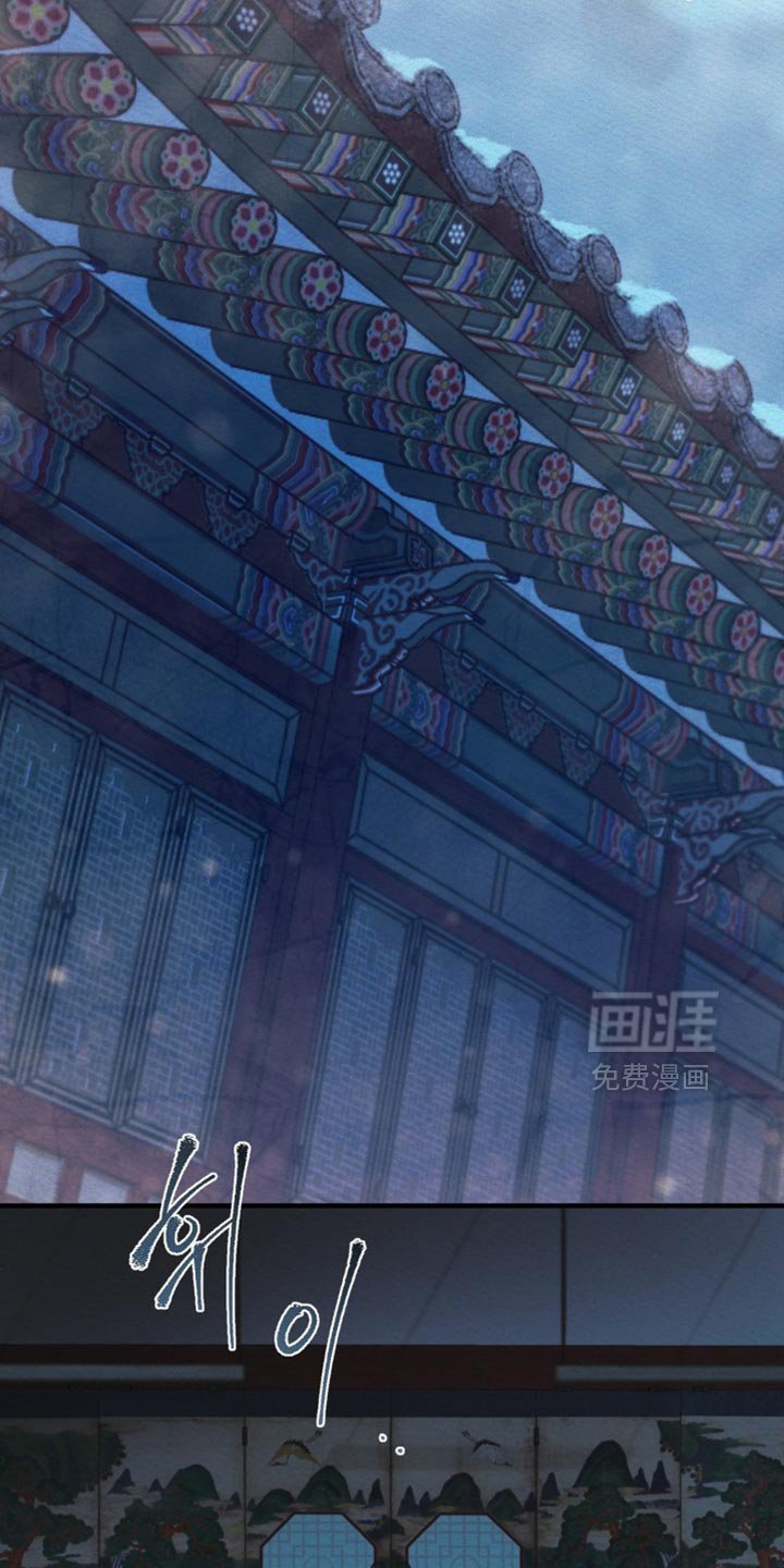 第140章：【第二季】如果你能做到的话