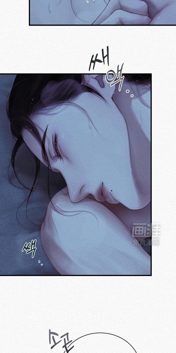第140章：【第二季】如果你能做到的话