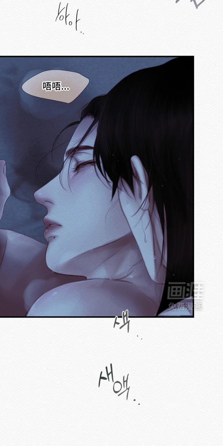 第140章：【第二季】如果你能做到的话