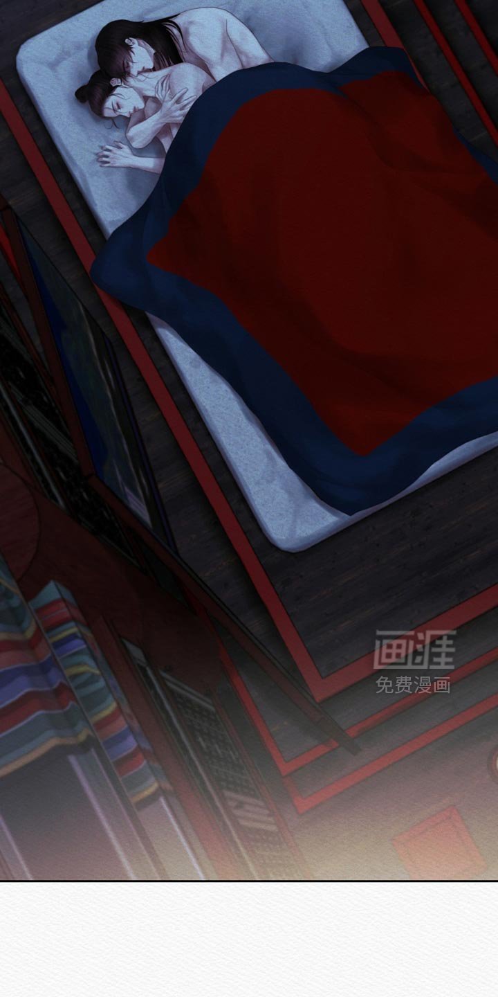 第140章：【第二季】如果你能做到的话