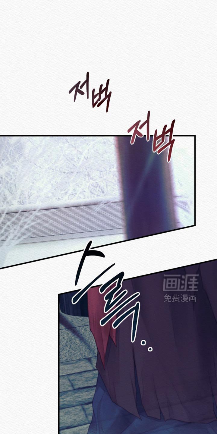第140章：【第二季】如果你能做到的话