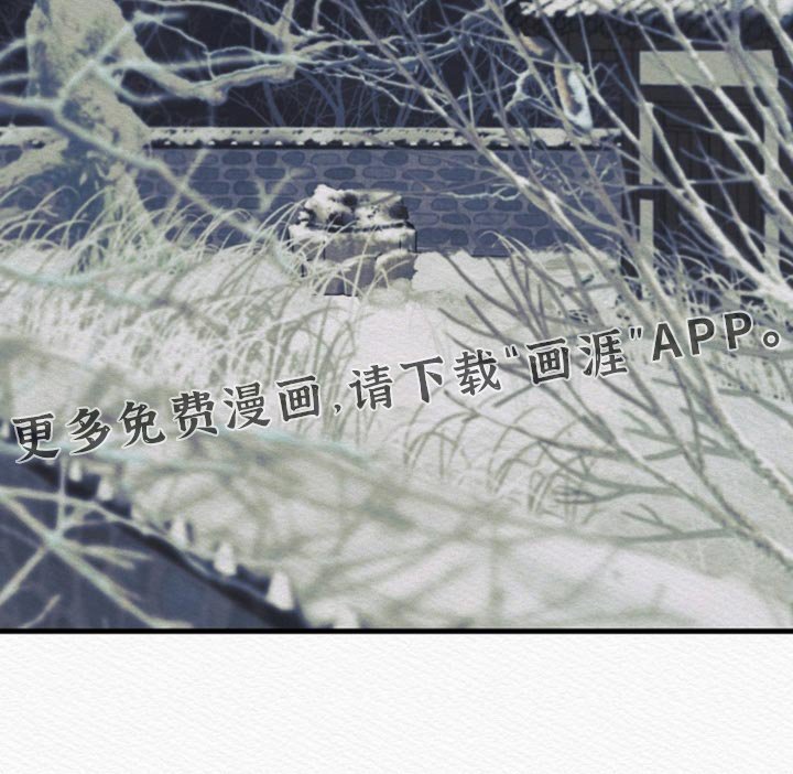 第141章：【第二季】剩下的记忆